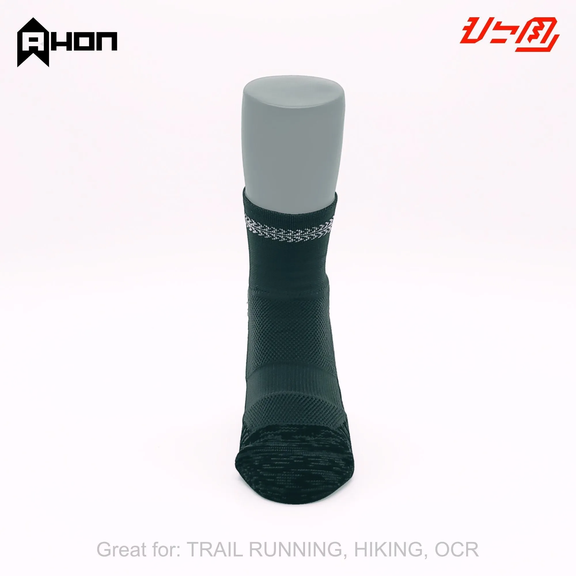 Ahon Trail Running Socks (gray)